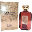 MANASIK MAKHSOUSE EDP 100ML